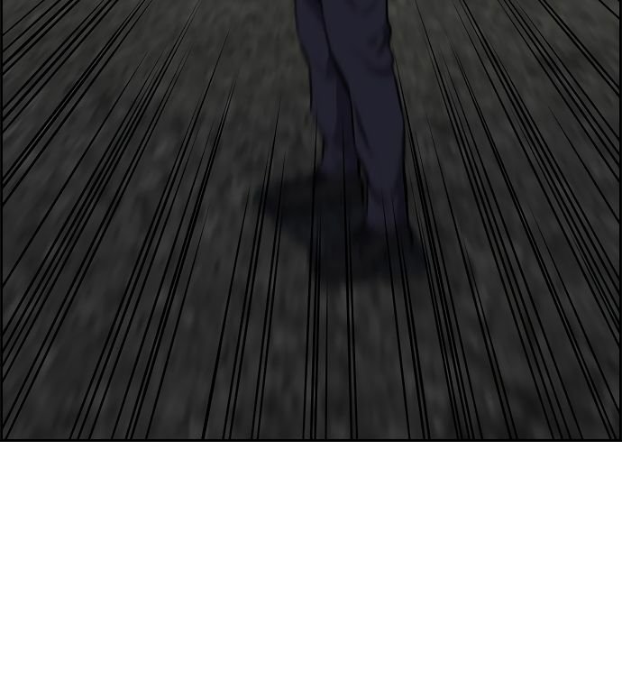 True Education chapter 6 page 118