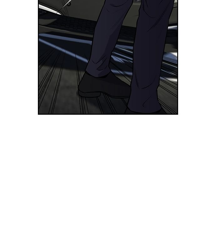 True Education chapter 6 page 121