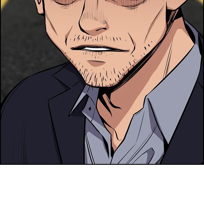 True Education chapter 6 page 125