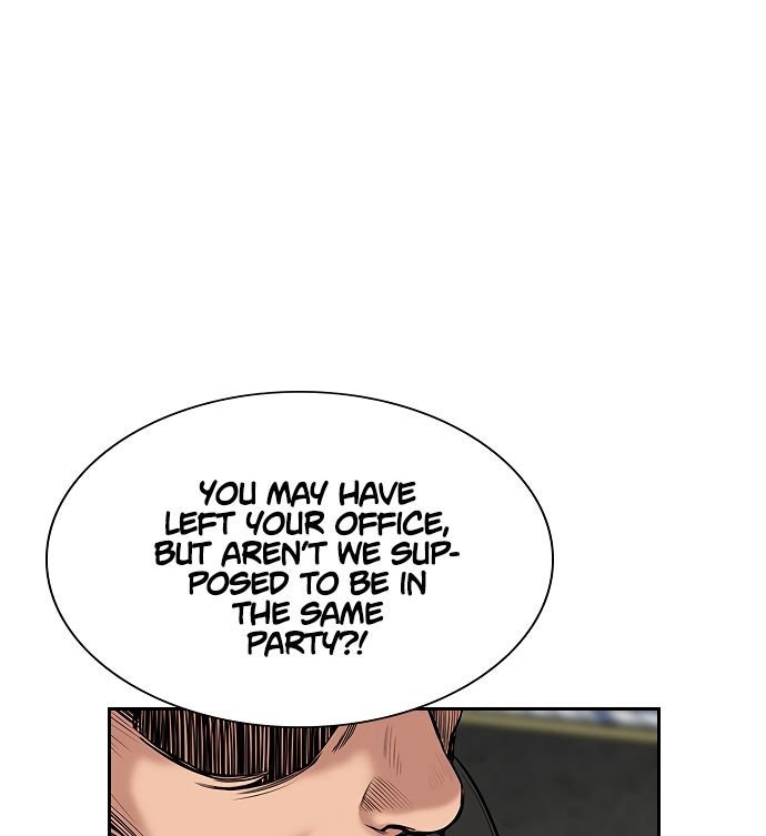 True Education chapter 6 page 131