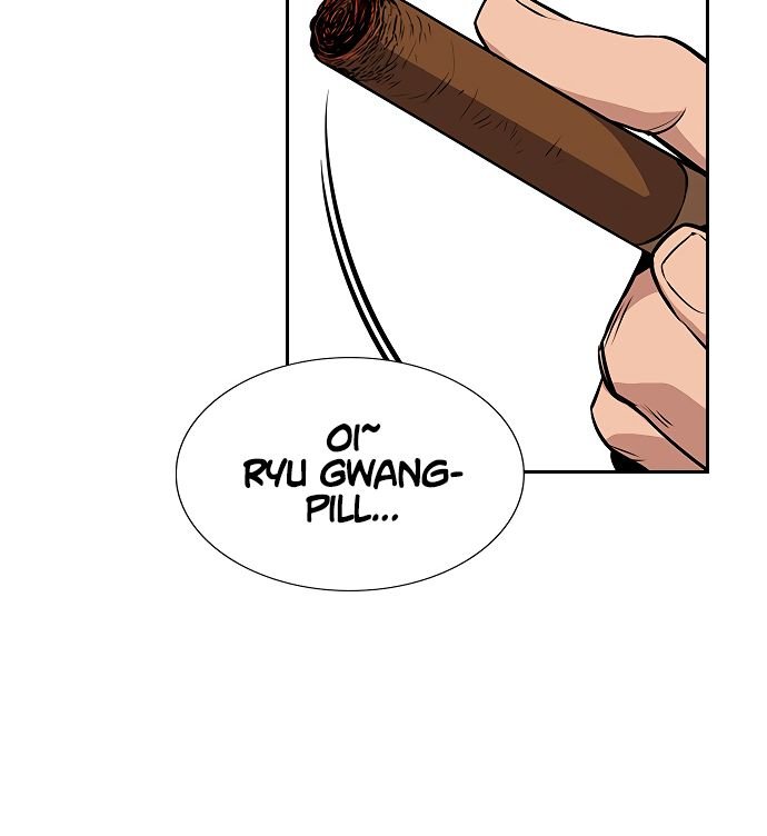 True Education chapter 6 page 138