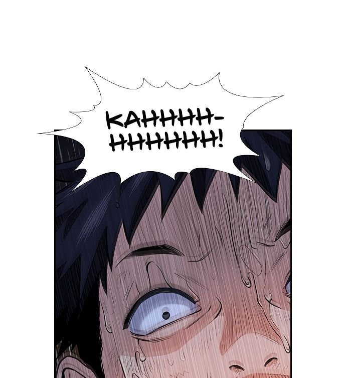 True Education chapter 6 page 14