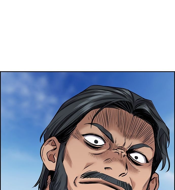 True Education chapter 6 page 150