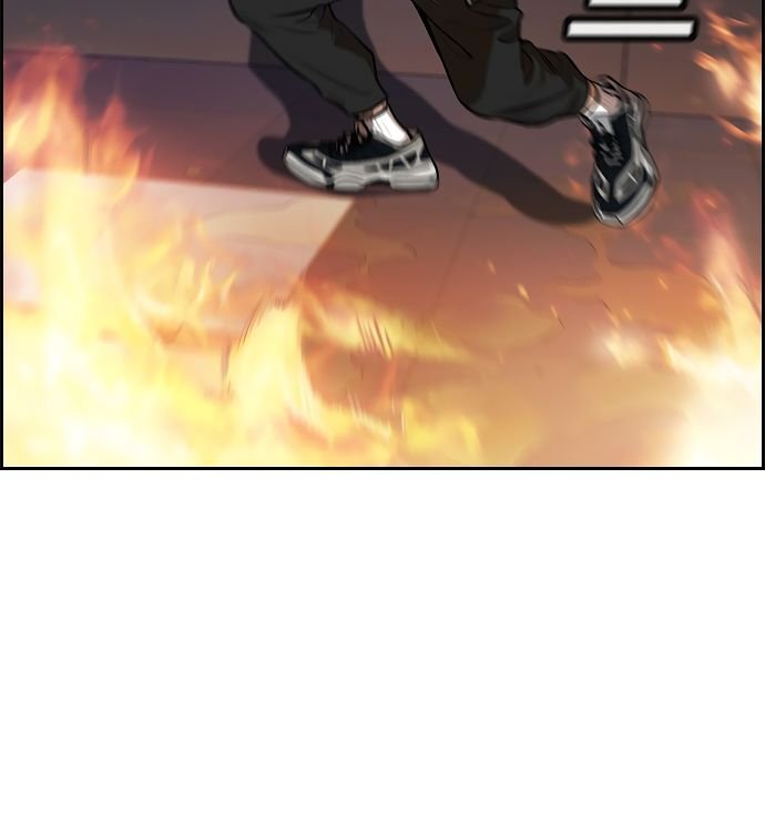 True Education chapter 6 page 22