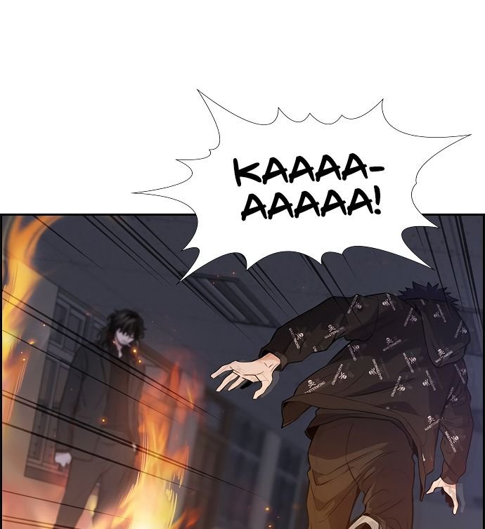 True Education chapter 6 page 23