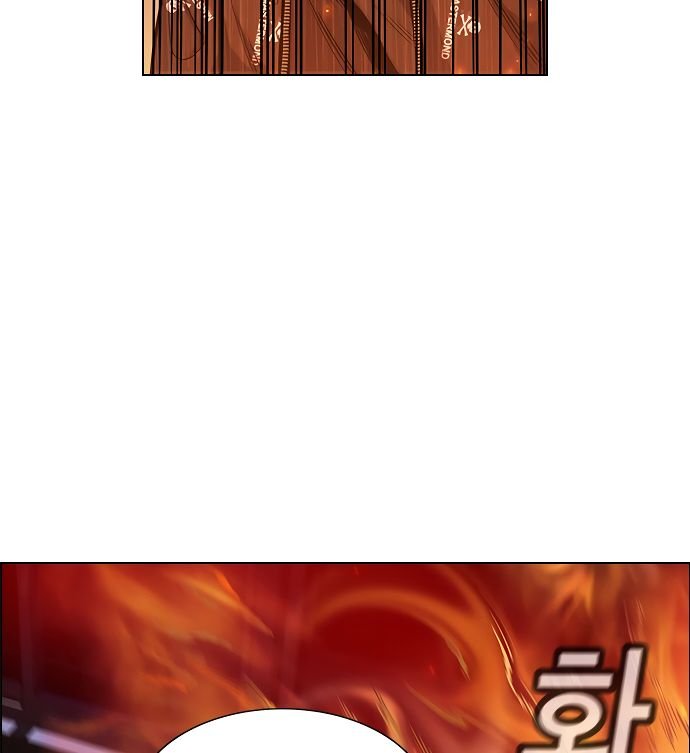 True Education chapter 6 page 30