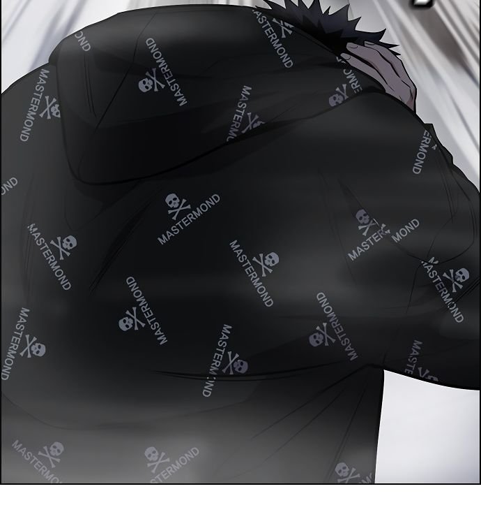 True Education chapter 6 page 40