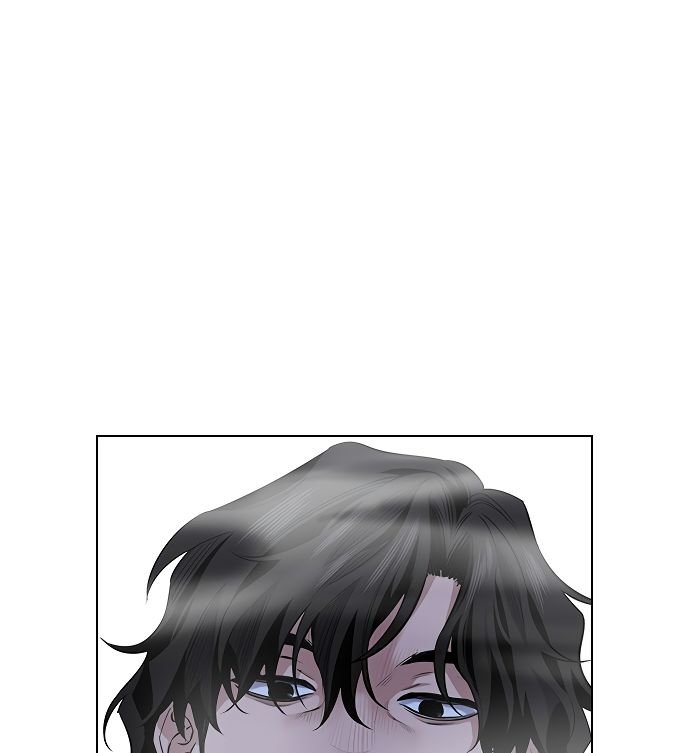 True Education chapter 6 page 41