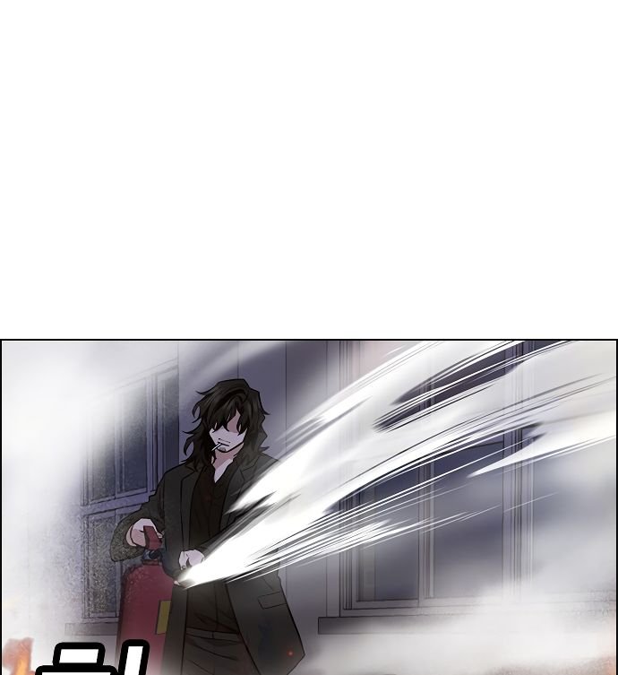 True Education chapter 6 page 43