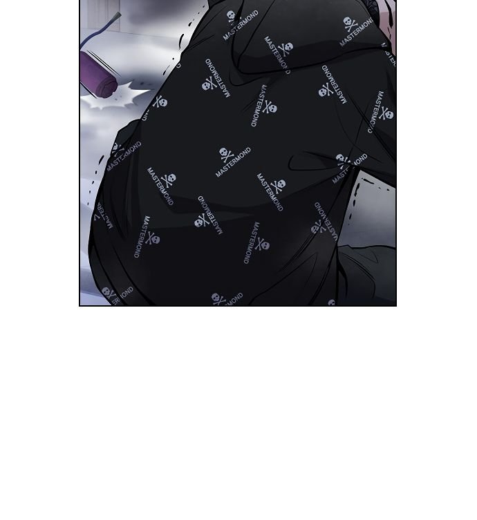 True Education chapter 6 page 47