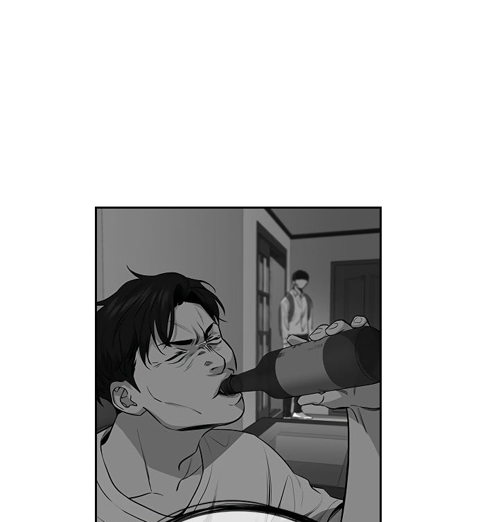 True Education chapter 6 page 59