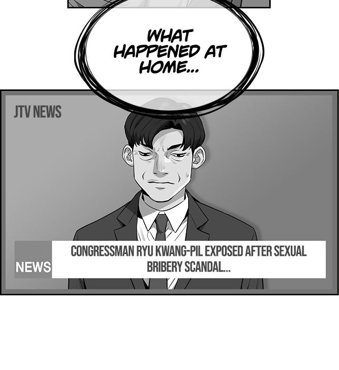 True Education chapter 6 page 60