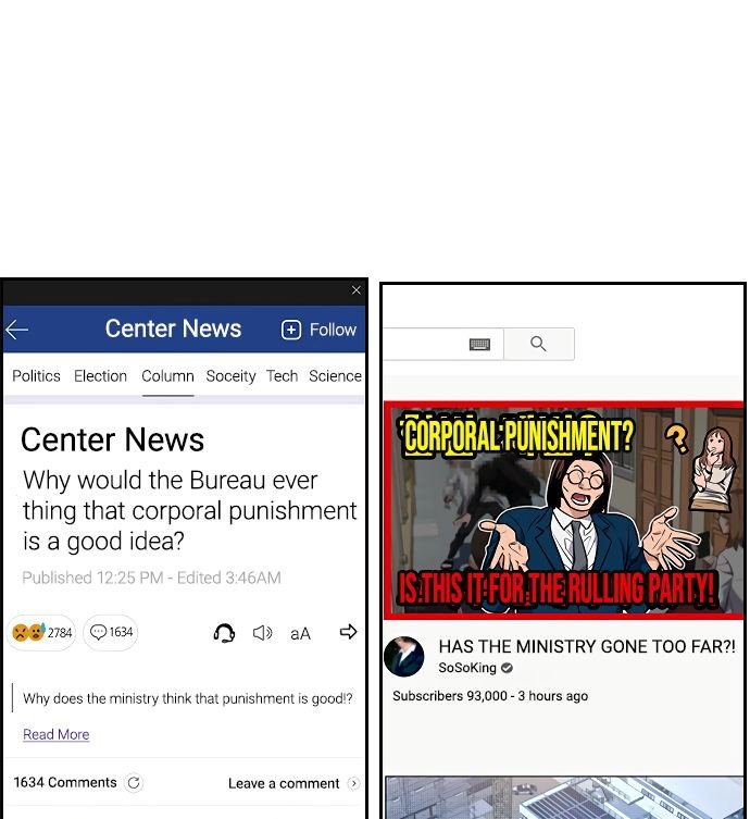 True Education chapter 6 page 94