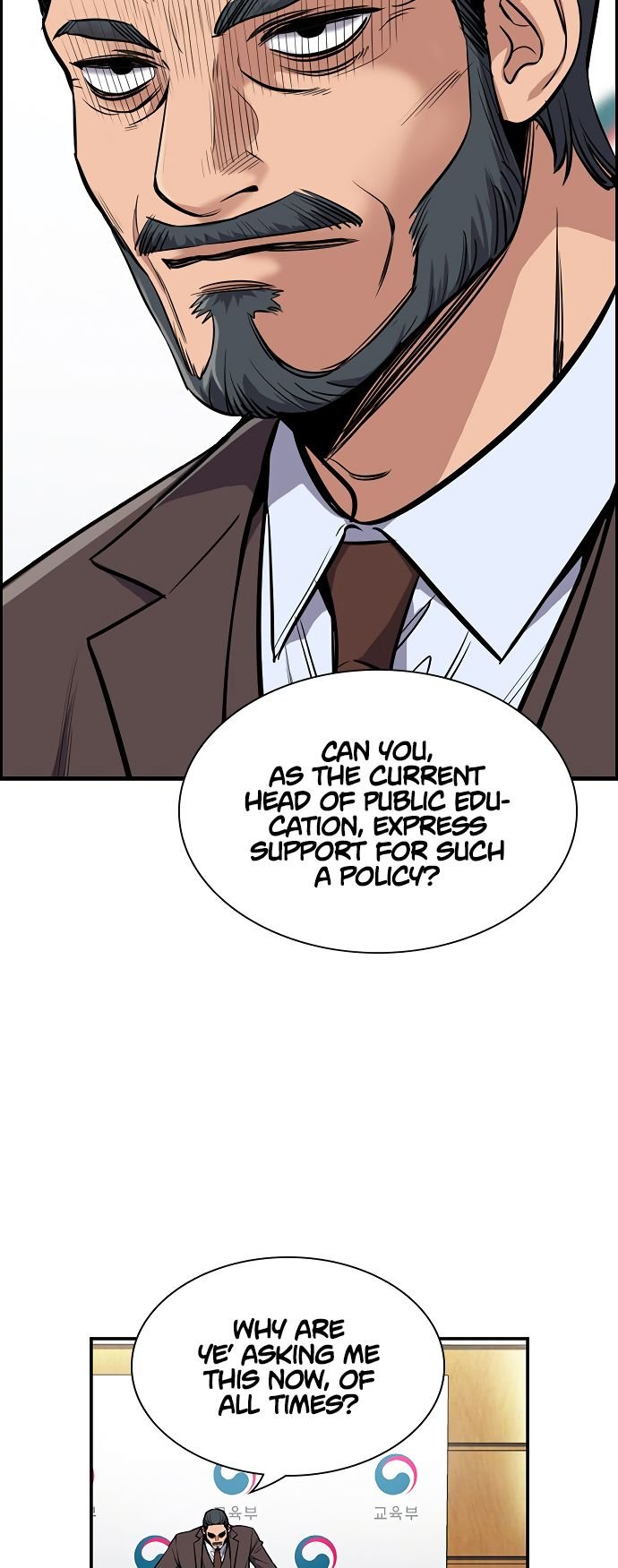 True Education chapter 7 page 11