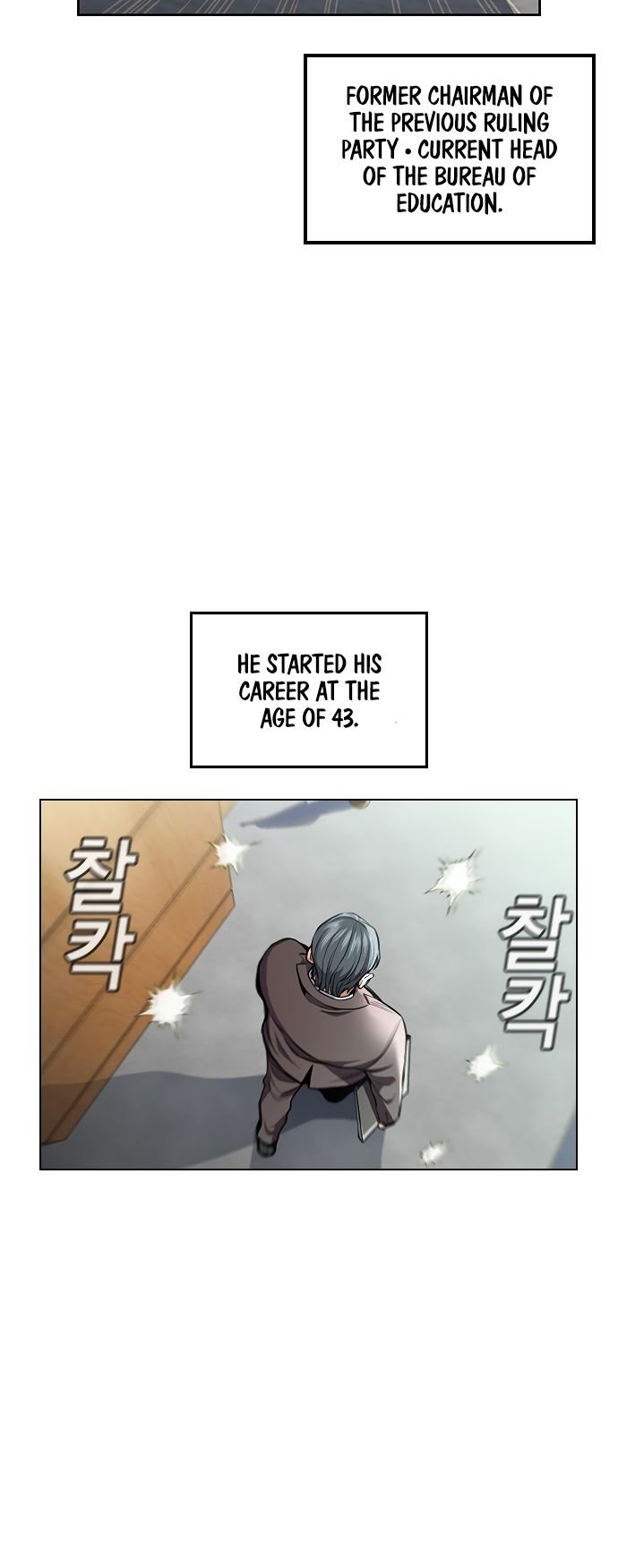 True Education chapter 7 page 3