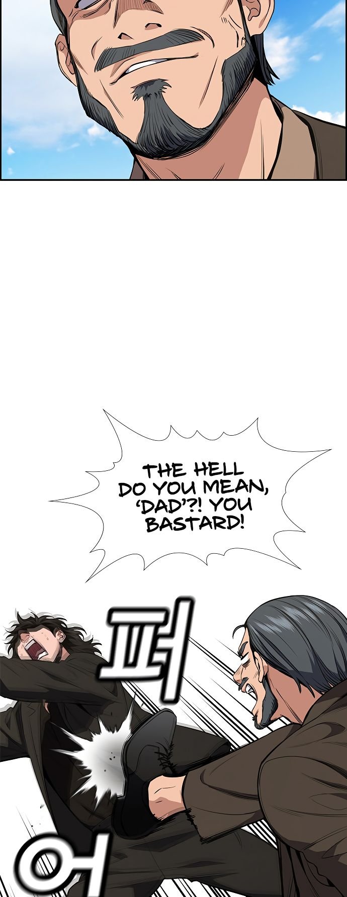 True Education chapter 7 page 35