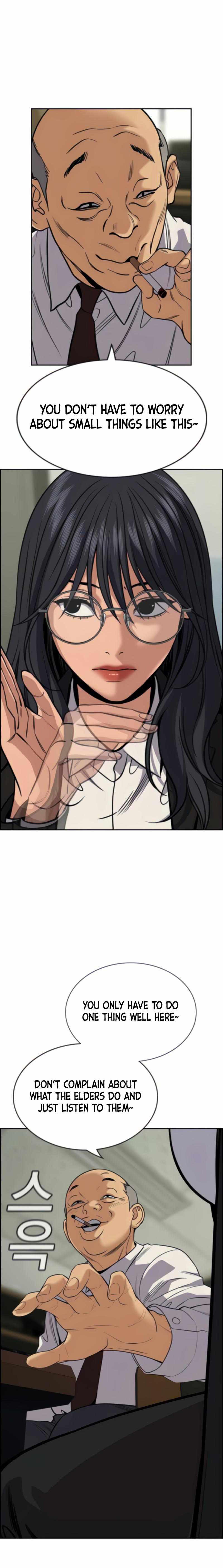 True Education chapter 74 page 16