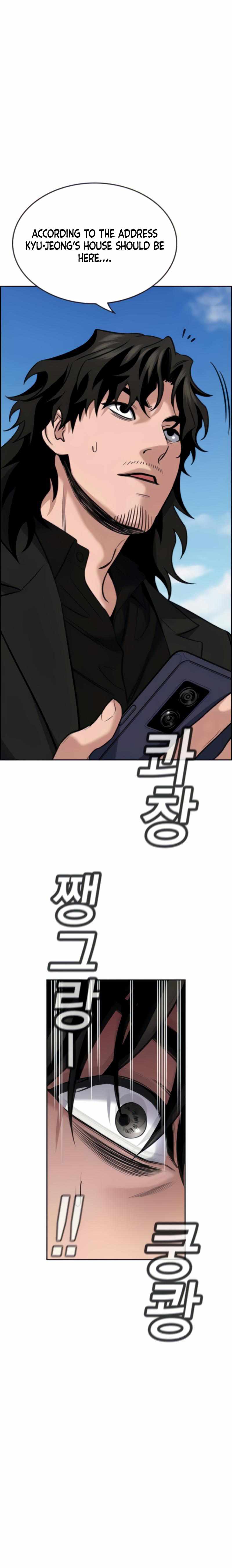 True Education chapter 74 page 18