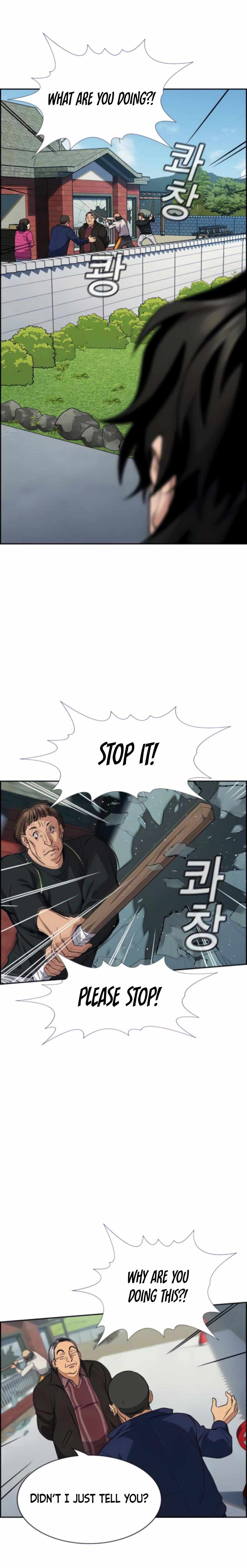 True Education chapter 74 page 19