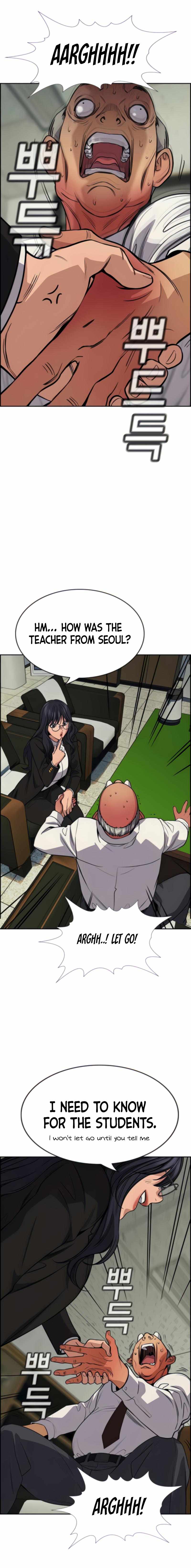 True Education chapter 74 page 25