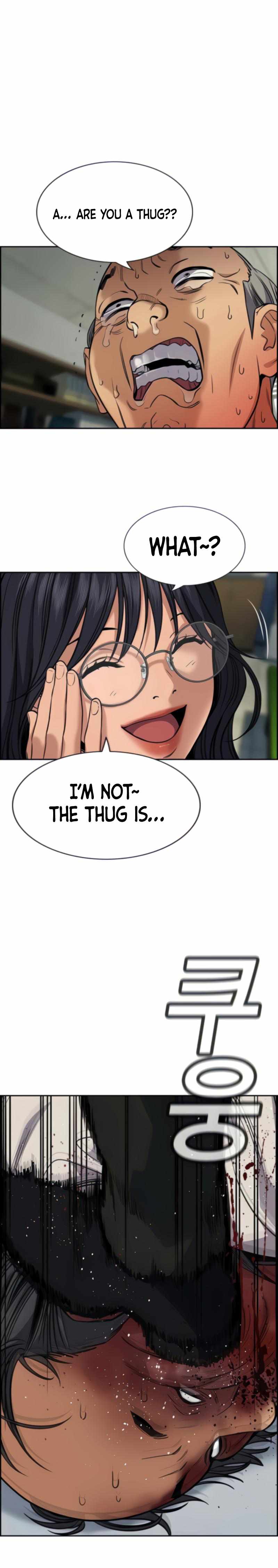 True Education chapter 74 page 26