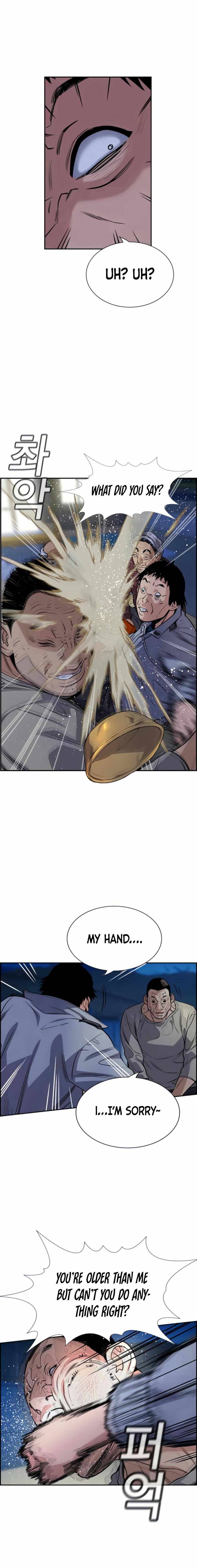 True Education chapter 75 page 14