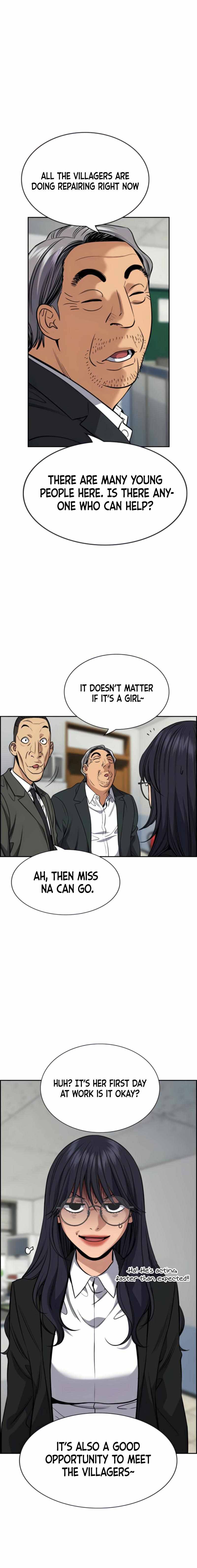 True Education chapter 75 page 18