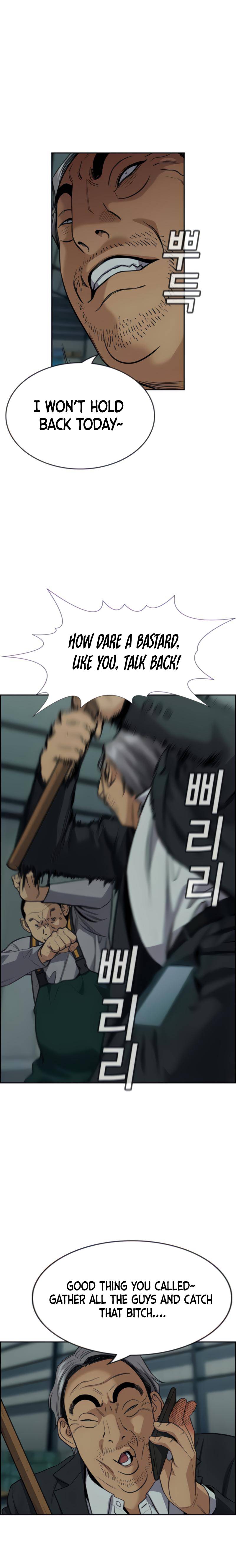 True Education chapter 76 page 15