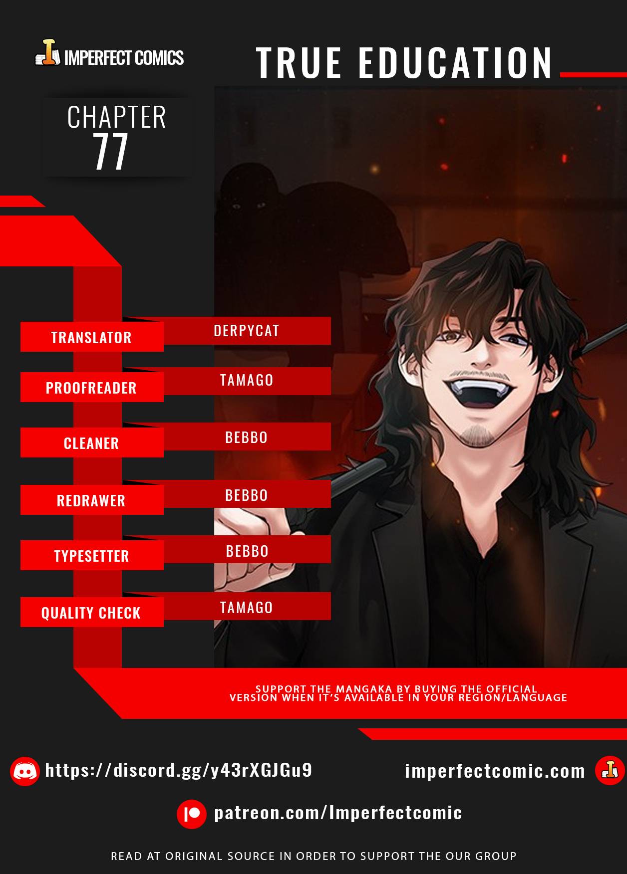 True Education chapter 77 page 1