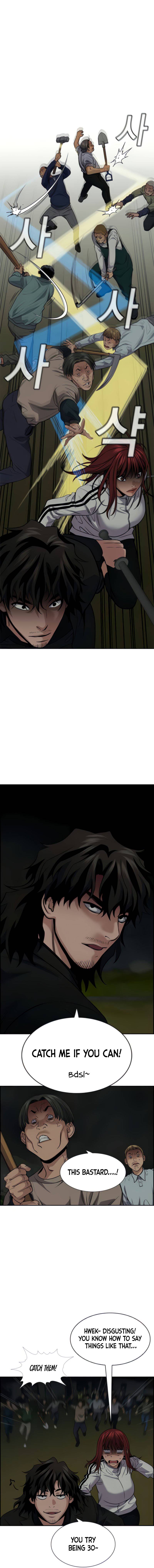 True Education chapter 77 page 4