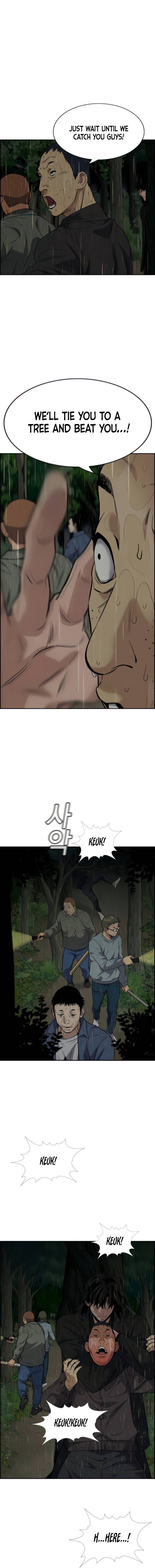 True Education chapter 77 page 6