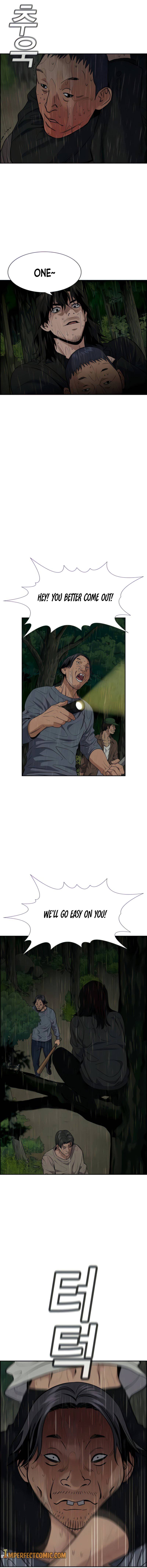 True Education chapter 77 page 7