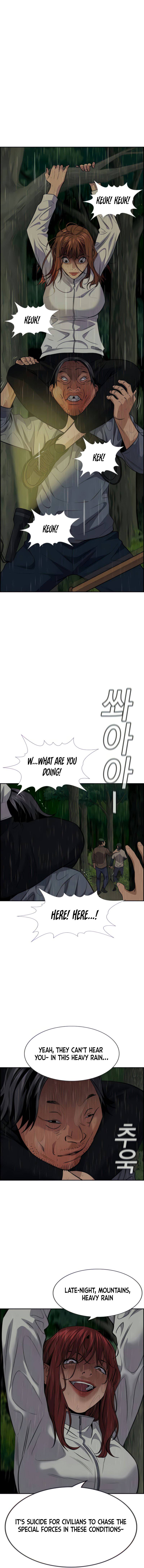 True Education chapter 77 page 8