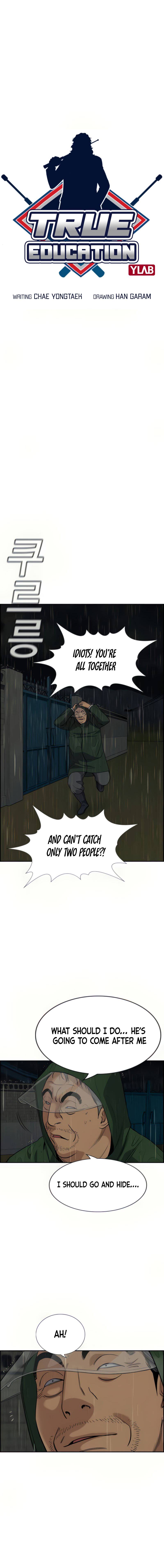 True Education chapter 78 page 4