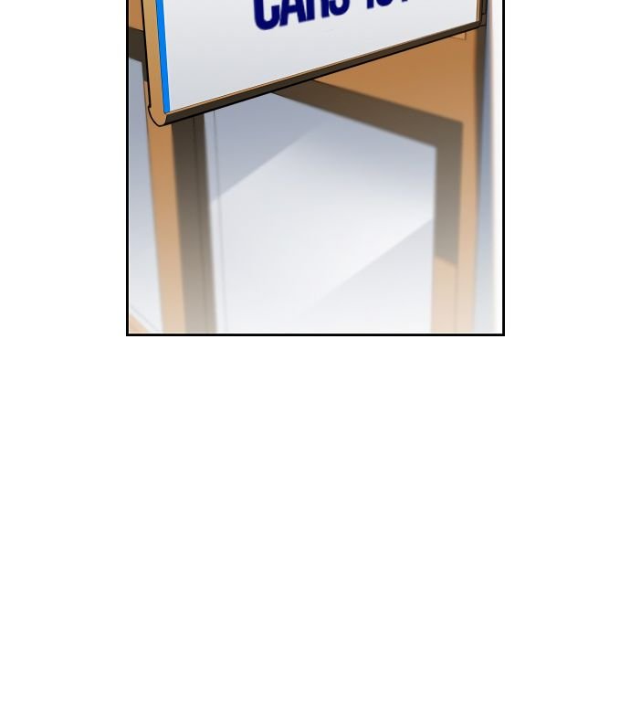 True Education chapter 8 page 11