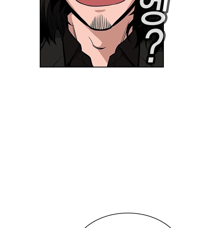 True Education chapter 8 page 116