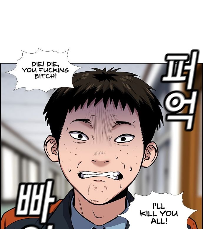 True Education chapter 8 page 12