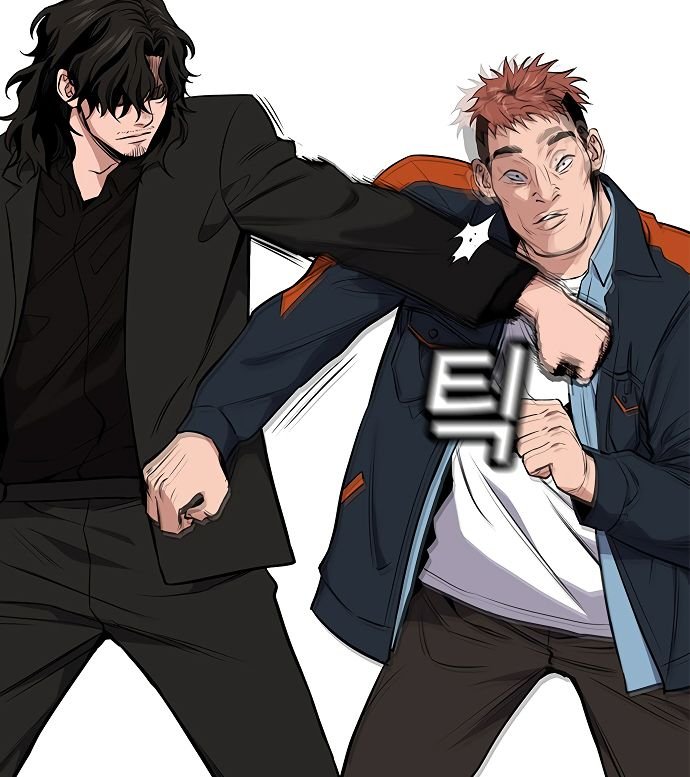 True Education chapter 8 page 123