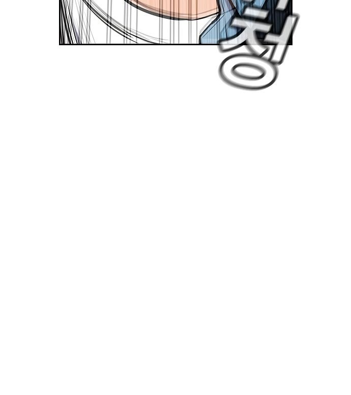 True Education chapter 8 page 126