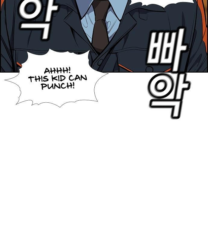 True Education chapter 8 page 13