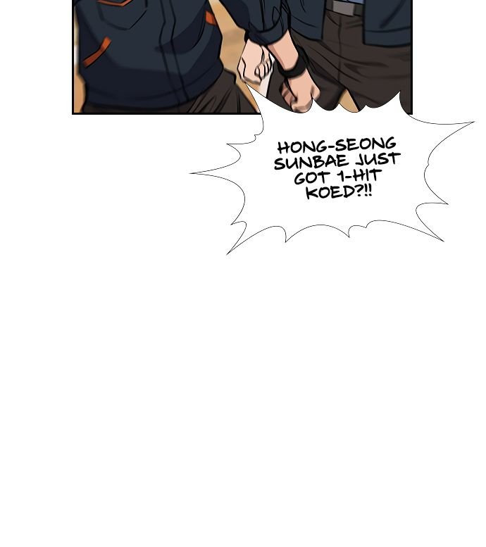 True Education chapter 8 page 130