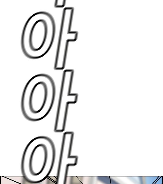 True Education chapter 8 page 152