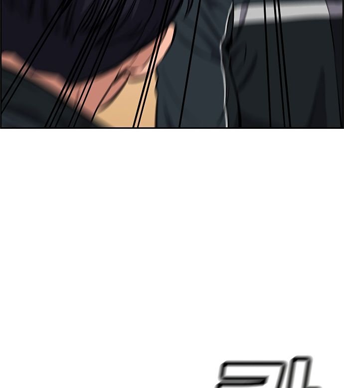 True Education chapter 8 page 154