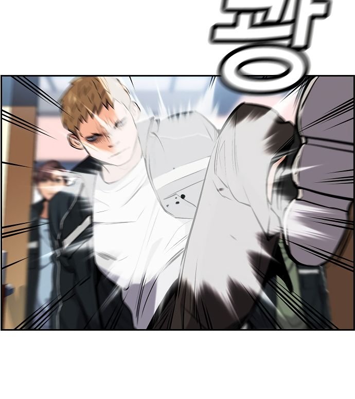 True Education chapter 8 page 155