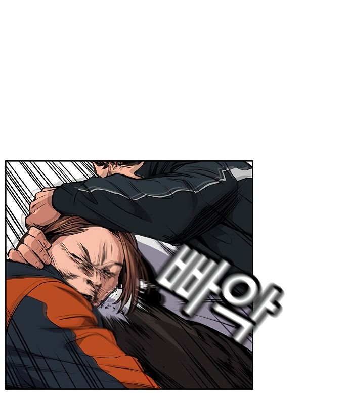 True Education chapter 8 page 19