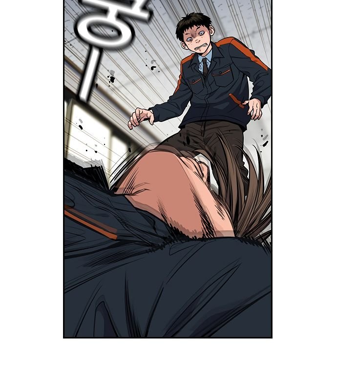 True Education chapter 8 page 24