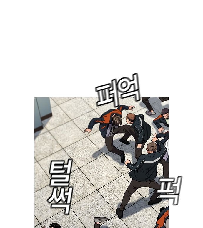 True Education chapter 8 page 34