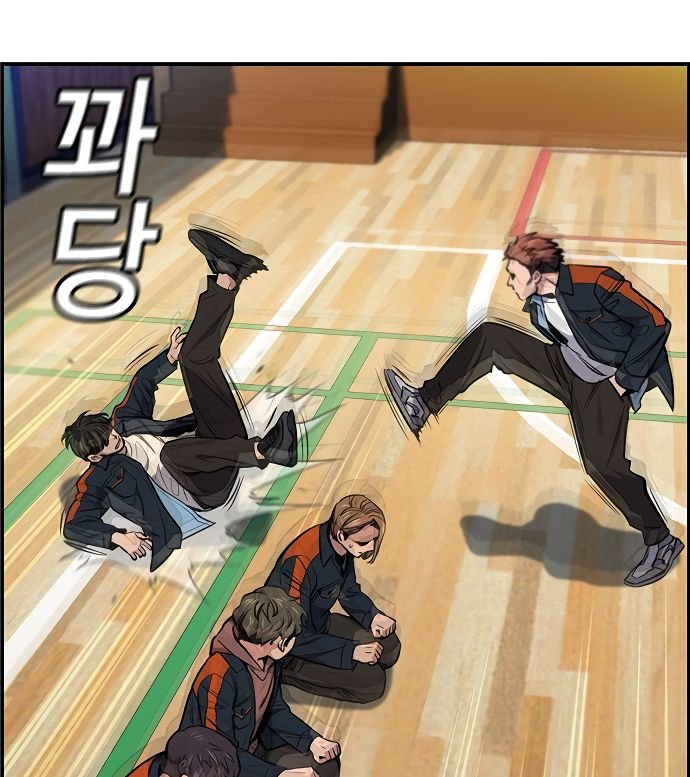 True Education chapter 8 page 56