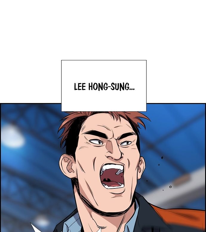 True Education chapter 8 page 75