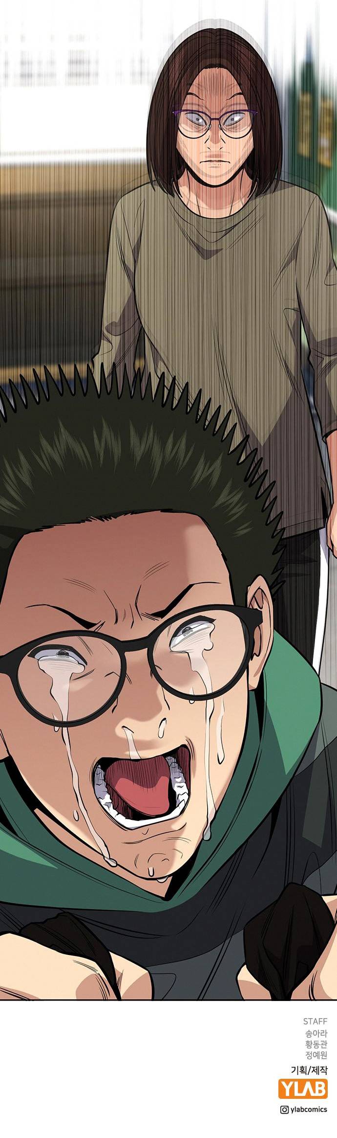 True Education chapter 89 page 12